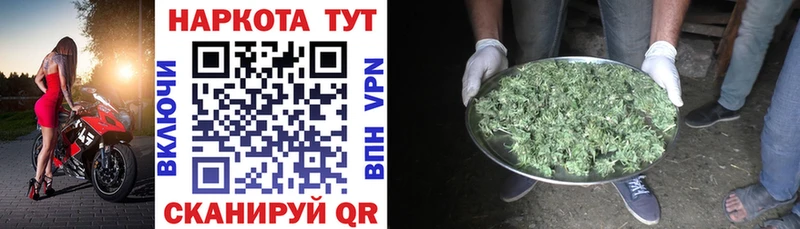 Где купить наркотики Старый Крым АМФ  Меф мяу мяу  APVP 