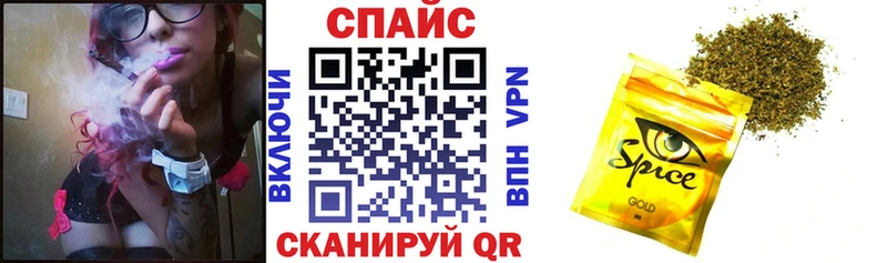 продажа наркотиков  Старый Крым  Бутират 99% 