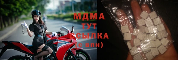 ПСИЛОЦИБИНОВЫЕ ГРИБЫ Сатка