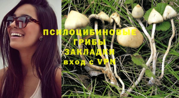 меф VHQ Аркадак