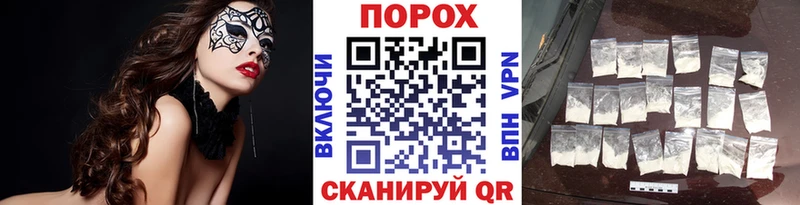 Первитин Декстрометамфетамин 99.9%  Старый Крым 
