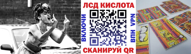 Марки 25I-NBOMe 1,5мг  hydra рабочий сайт  Старый Крым 