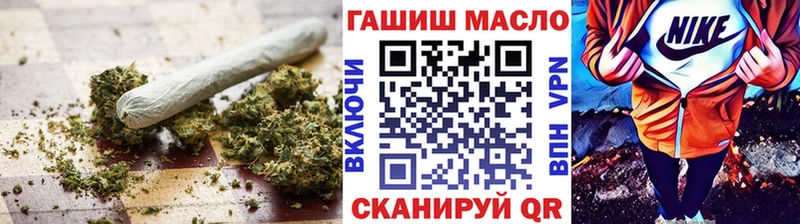 Дистиллят ТГК вейп с тгк  Старый Крым 